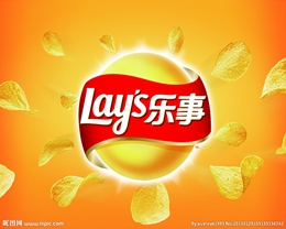 樂(lè)事